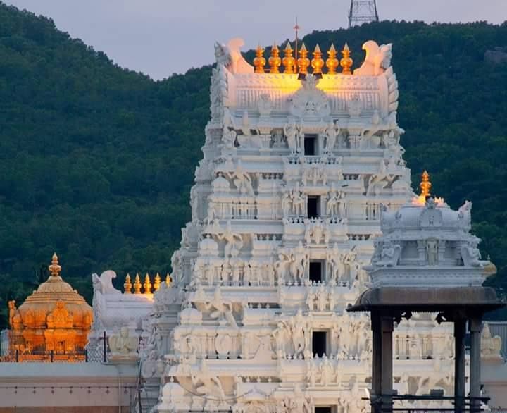 Tirupati